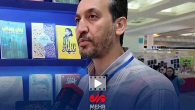 تازه‌های نشر معارف در سی و ششمین نمایشگاه کتاب تهران