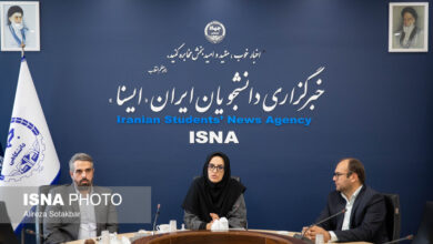 لیست سیاه نداریم لیست سیاه نداریم