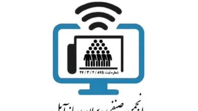 ارتباط فرهنگی