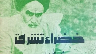 ارتباط فرهنگی