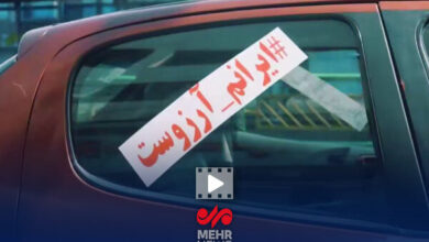 روایت یک همدلی در قلب تهران