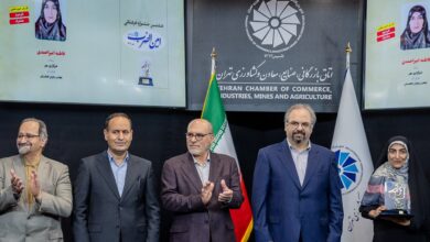 خبرنگار کشاورزی خبرگزاری مهر موفق به کسب رتبه سوم جشنواه امین‌الضرب شد